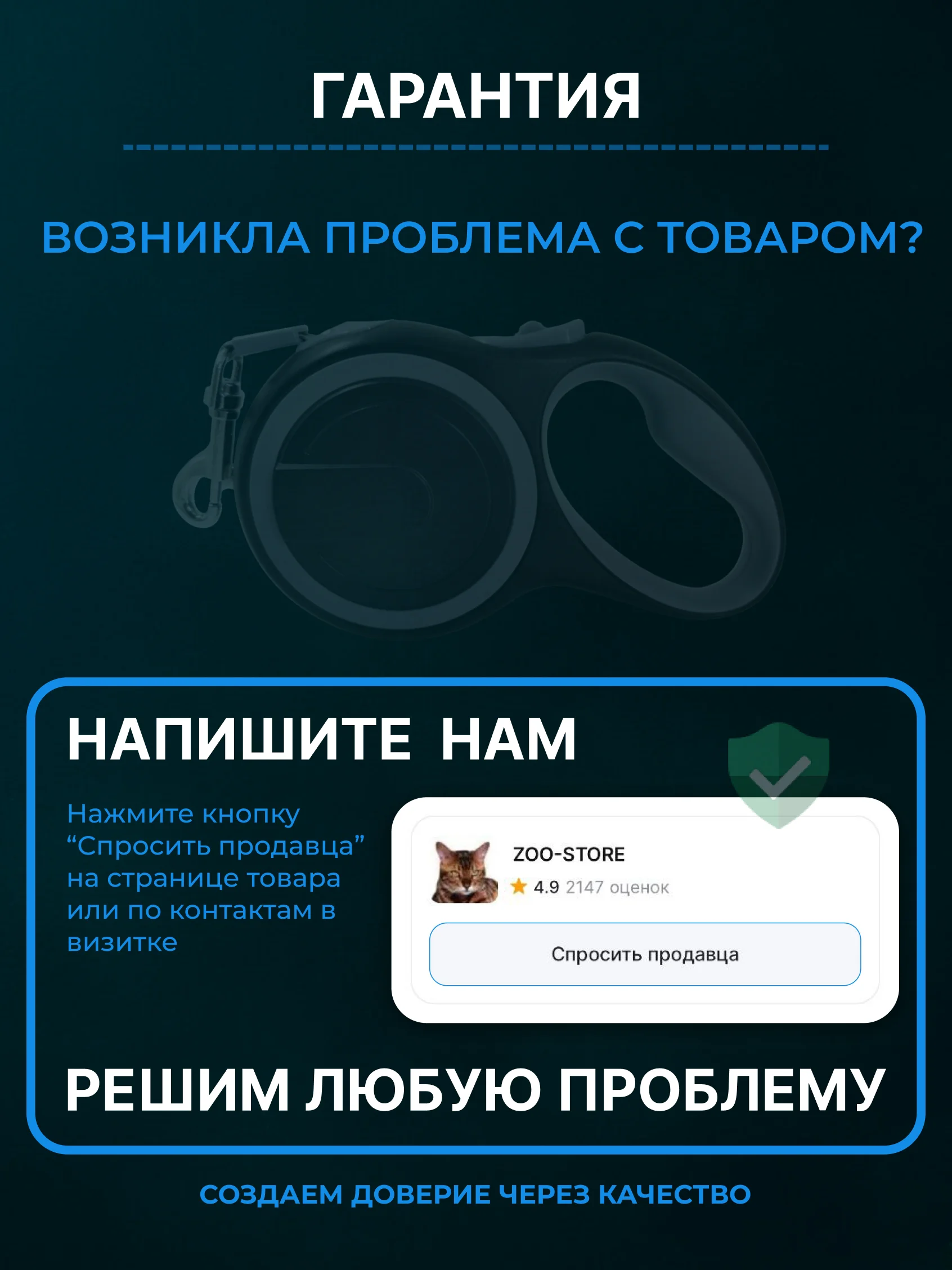 Угольный поводок-рулетка для собак мелких пород, кошек 15/30 кг, 5/6 метров с фиксатором/фонариком