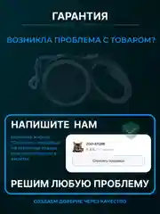 Угольный поводок-рулетка для собак мелких пород, кошек 15/30 кг, 5/6 метров с фиксатором/фонариком