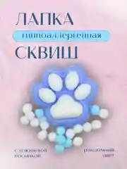 Изрушки антистресс Сквиш Лапка/Кошачья Лапка Лапка Антистресс Таба Сквиш,с посыпкой