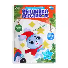 Зеленый вышивка крестиком Новогодняя 14 х 10 см ассорти 2 вида