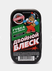 Губка для обуви "Двойной блеск" БОЛЬШОЙ черный,бесцветный