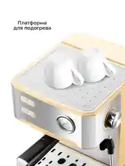Кофеварка Kitfort КТ-7443, 850 Вт