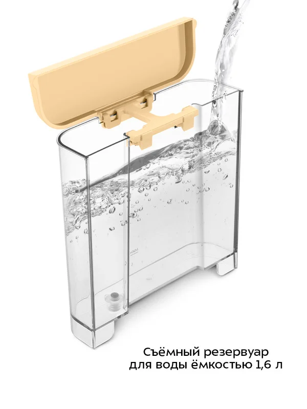 Кофеварка Kitfort КТ-7443, 850 Вт