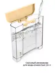 Кофеварка Kitfort КТ-7443, 850 Вт