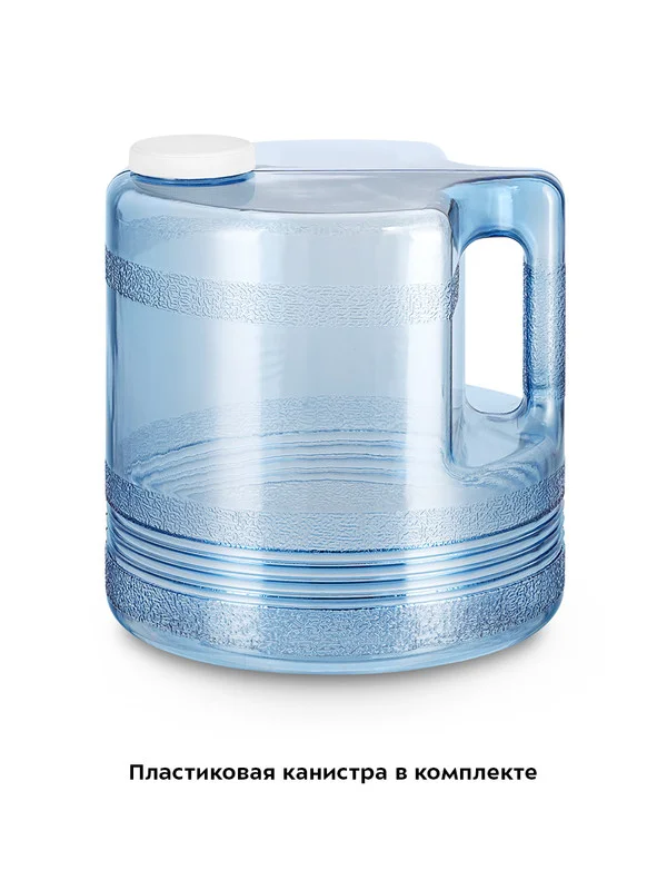 Дистиллятор Kitfort КТ-6318, 750 В