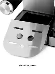 Кофеварка Kitfort КТ-7552, 1350 Вт