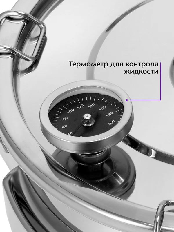Дистиллятор Kitfort КТ-6316, 7 Вт