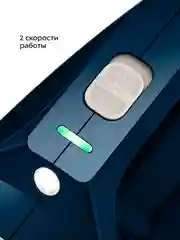 Ручной пылесос Kitfort КТ-5178, 75 Вт
