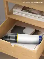 Ручной пылесос Kitfort КТ-5274, 65 Вт