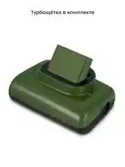 Ручной пылесос Kitfort КТ-5177, 120 Вт