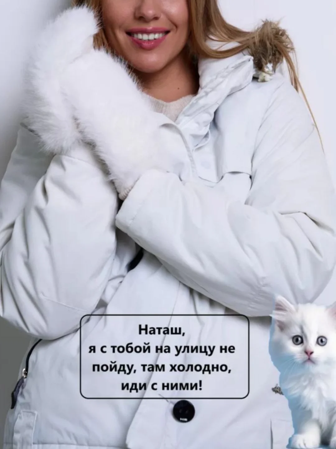 Белый варежки меховые пушистые женские, подарок на новый год