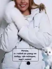 Белый варежки меховые пушистые женские, подарок на новый год
