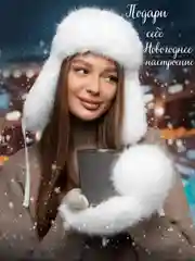 Белый варежки меховые пушистые женские, подарок на новый год
