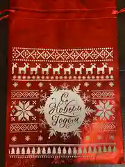 Подарочные новогодние мешки