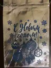 Подарочные новогодние мешки