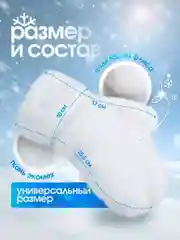 Варежки пушистые меховые белые, подарок на новый год