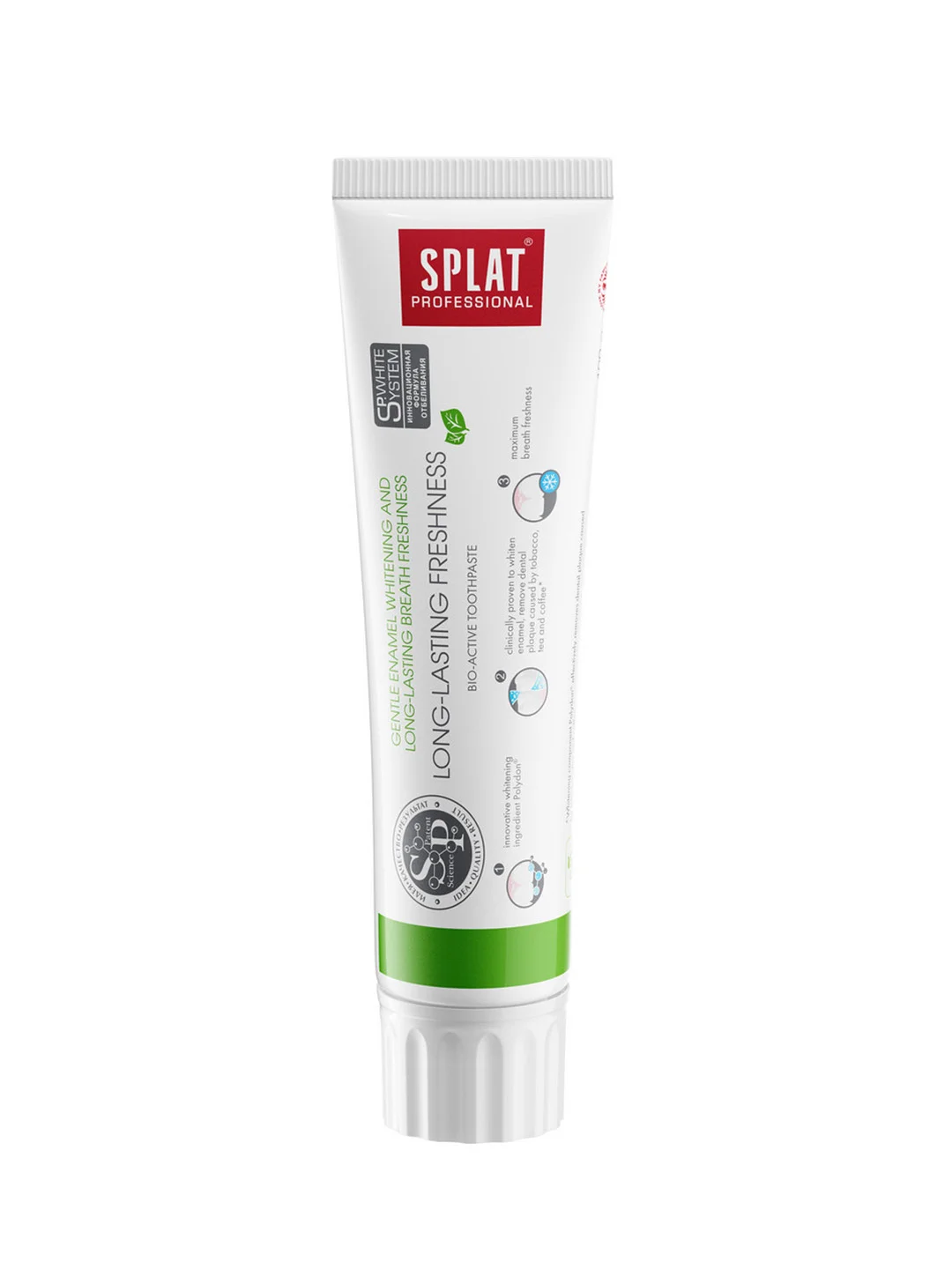 Зубная паста Professional SPLAT Длительная свежесть, 100 г