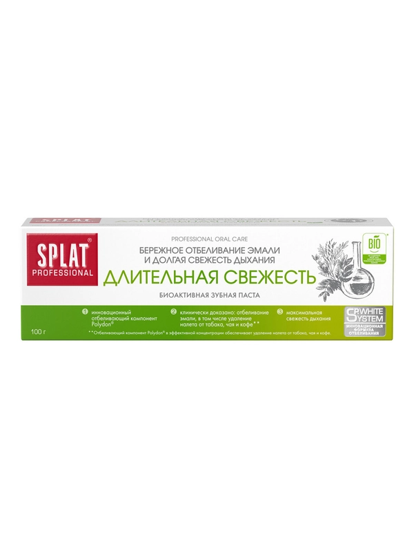 Зубная паста Professional SPLAT Длительная свежесть, 100 г