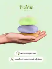 Натуральное мыло BioMio, зеленый чай и бергамот, 90 г