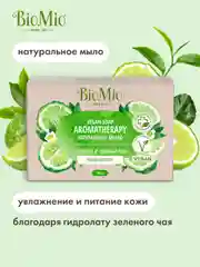 Натуральное мыло BioMio, зеленый чай и бергамот, 90 г