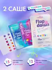 Патчи от прыщей SPLAT SMILEX, прозрачные, 30 штук