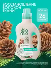 Кондиционер для белья BioMio Эвкалипт Кедр, концентрат, 800 мл