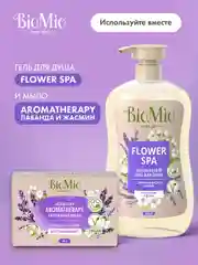 Натуральное мыло BioMio, жасмин и лаванда, 90 г