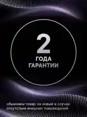Ирригатор портативный SPLAT Sense&Power, 6 насадок, водонепроницаемый, фиолетовый