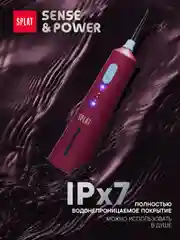 Ирригатор портативный SPLAT Sense&Power, 6 насадок, водонепроницаемый, красный