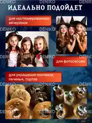 Зубы вампира детские хэллоуин антистресс клыки, забавные протезы, для макияжа, челюсть