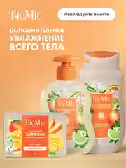Жидкое мыло для рук BioMio, с эфирными маслами апельсина и бергамота, 300 мл