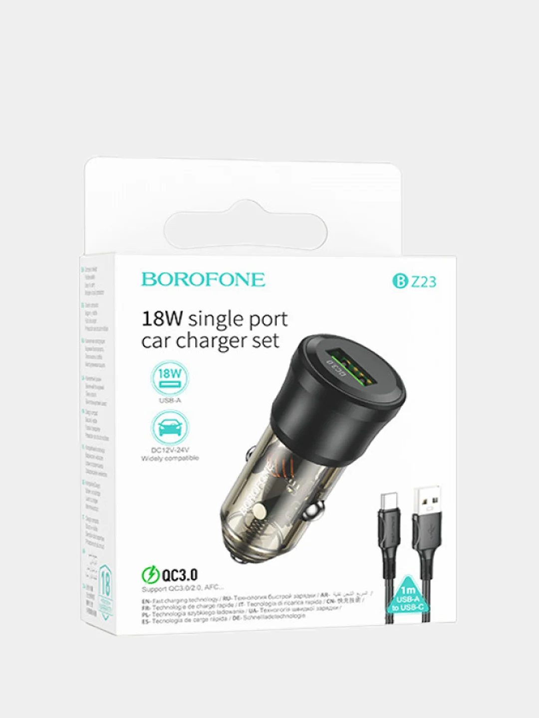 Автомобильное зарядное устройство с кабелем Type-C / microUSB, АЗУ Borofone BZ23, QC3.0