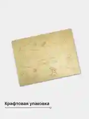 Заготовки для творчества деревянные "Новый год", 48 шт, 5 х 5 см