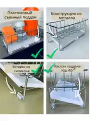 Серебряный подставка для губки серебристый металлик, органайзер на кухню для хранения моющих средств