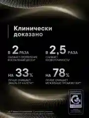 Ирригатор портативный SPLAT Sense&Power, 6 насадок, водонепроницаемый, бежевый