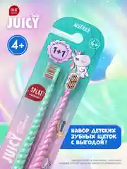 Детская зубная щетка SPLAT JUICY LAB Магия единорога, мягкая, от 4 лет, 2 штуки