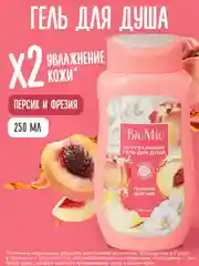 Натуральный гель для душа BioMio, с маслом персика, 250 мл