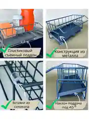 Тёмно-серый подставка для губки темно-серая, органайзер на кухню для хранения моющих средств