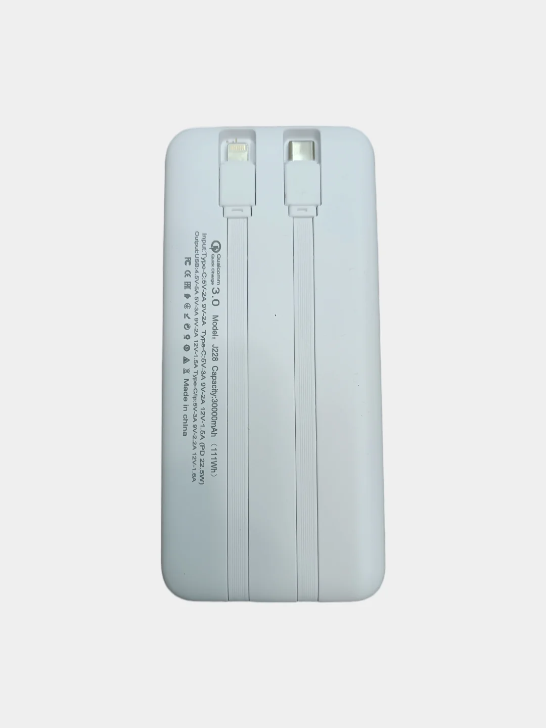 Белый портативная зарядная станция 80000mAh/60000mAh/30000mAh. Power Bank быстрой заряткой 22,5W