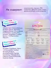 Патчи от прыщей SPLAT SMILEX, прозрачные и цветные, 27 штук
