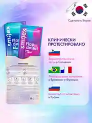Патчи от прыщей SPLAT SMILEX, прозрачные и цветные, 27 штук