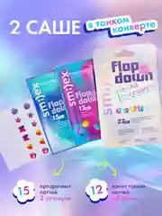 Патчи от прыщей SPLAT SMILEX, прозрачные и цветные, 27 штук
