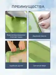 Коралловый органайзер для белья документов хранения вещей одежды лекарств в ящик шкаф для чемодана