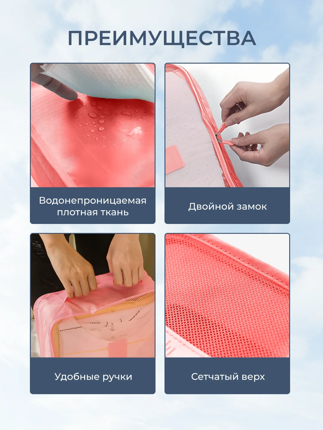 Коралловый органайзер для белья документов хранения вещей одежды лекарств в ящик шкаф для чемодана