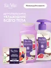 Жидкое мыло для рук, лица и тела эко BioMio, с экстрактом инжира и маслом кокоса, 300 мл