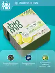 Таблетки для посудомоечной машины BioMio мини "Бергамот и Юдзу", 25 штук х 10 г