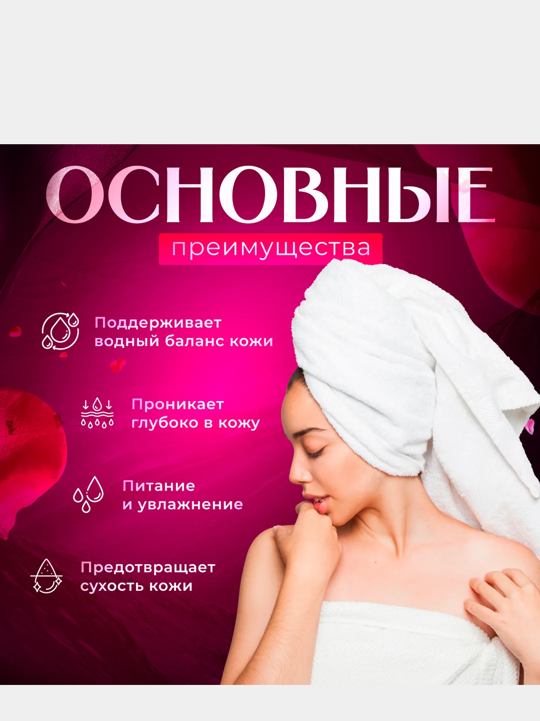 Фиолетовый подарочный набор уходовой косметики для лица Sadoer, 9 в 1,подарок на новый год