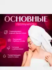 Фиолетовый подарочный набор уходовой косметики для лица Sadoer, 9 в 1,подарок на новый год