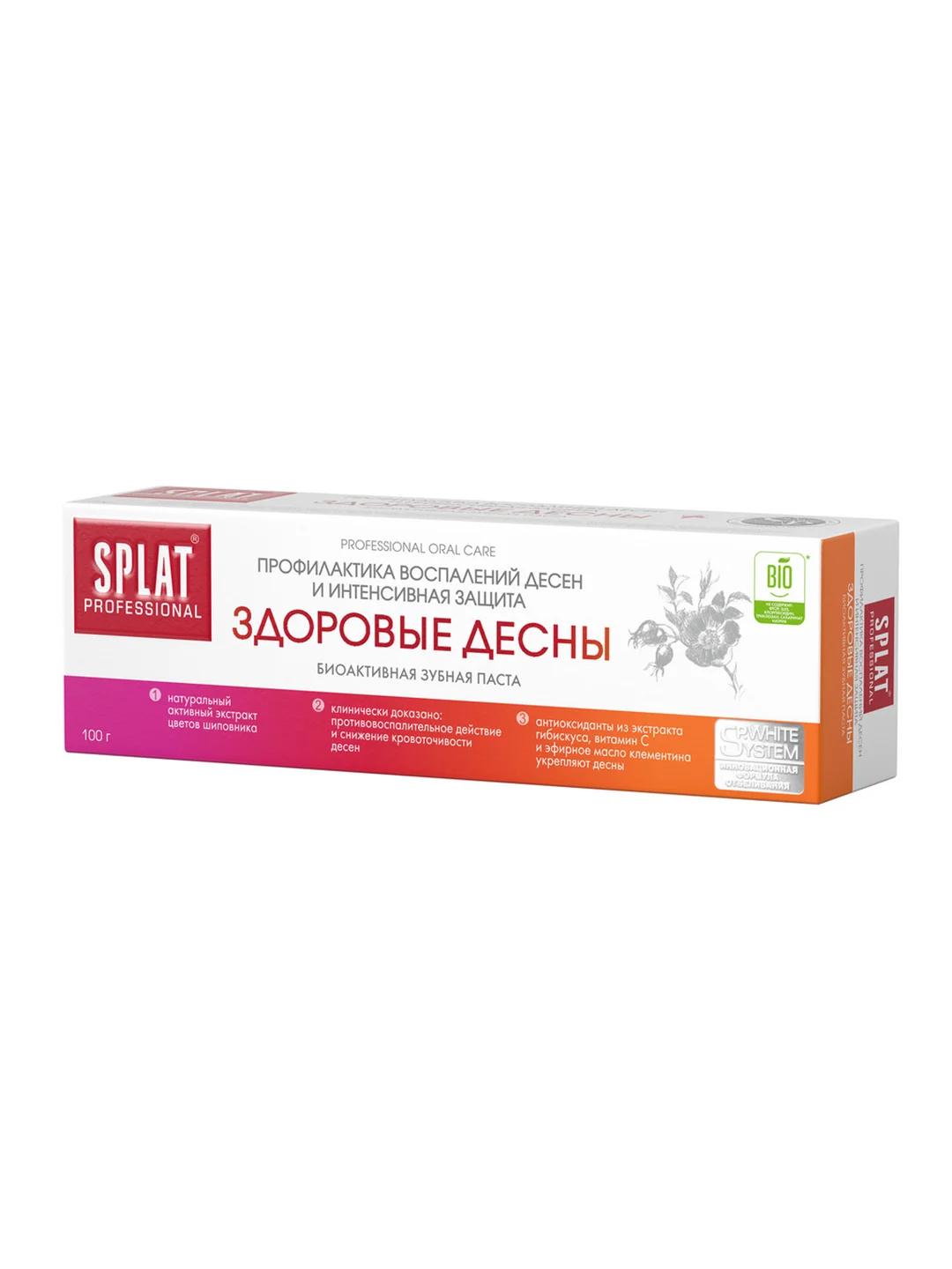 Зубная паста Professional SPLAT "Здоровые десны", 100 г