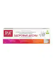 Зубная паста Professional SPLAT "Здоровые десны", 100 г